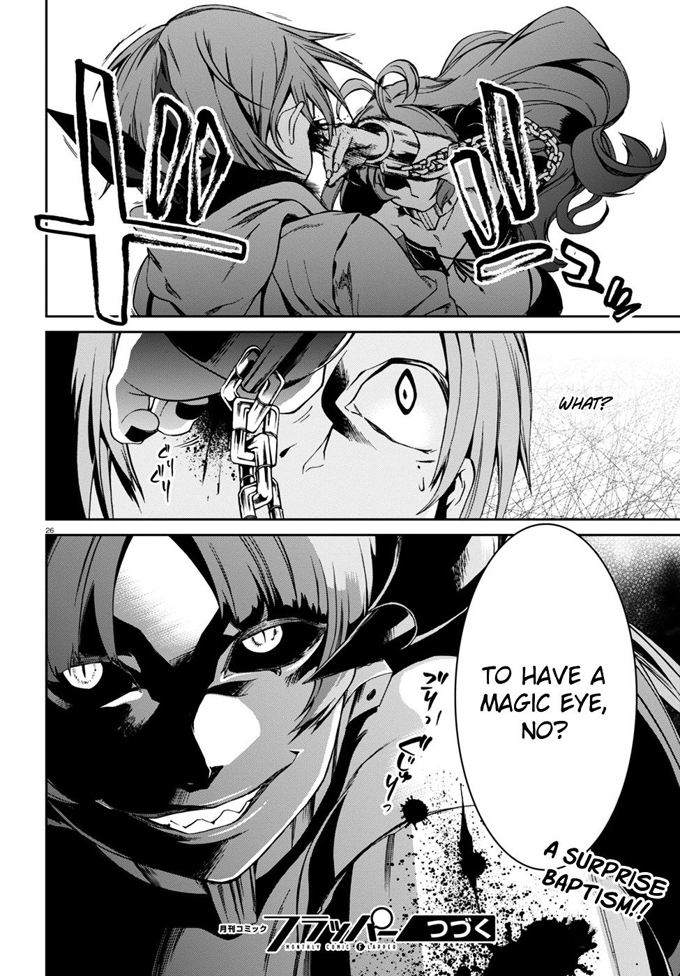 Jobless Reincarnation, Chapter 28 image 30